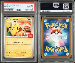 PSA 10 Pikachu 020/M-P McDonald's Happy Set Promo 2025 Pokemon Card JP GEM MINT - Image 5