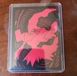 Pokemon TCG Misty's Lapras Destined Rivals 194/182 Near Mint - Image 5