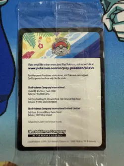 Pikachu SVP 190 World Championship Deck SEALED Promo Pokemon Card - Image 2