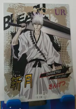 Hollow Ichigo Kurosaki Bleach TYBW Card - UR Manga Card Anime CCG BL01UR01 - Image 1