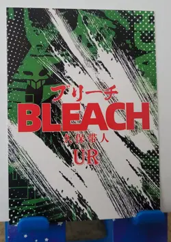 Hollow Ichigo Kurosaki Bleach TYBW Card - UR Manga Card Anime CCG BL01UR01 - Image 2
