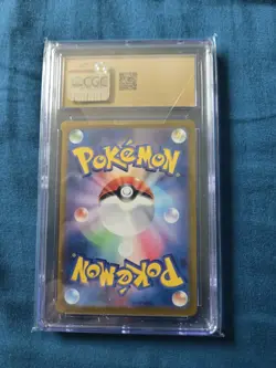 CGC 10 Lileep 104/102 AR Art Rare Stellar Miracle sv7 Pokemon Card - Image 2