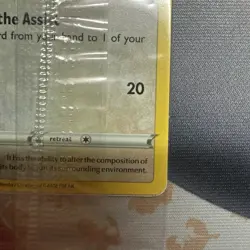 SEALED Pokemon TCG Eevee On The Ball 002/005 Futsal Promo Mint Condition - Image 5