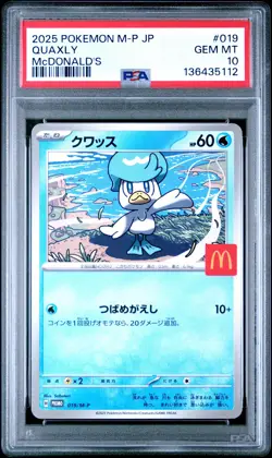2025 POKEMON JAPANESE M-P PROMO MCDONALD'S #019 QUAXLY PSA 10 - Image 1