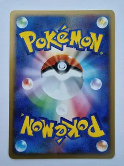 Clefable DPBP #038 - DP1 Space Time Creation 2006 Rare Japanese Pokemon Card NM - Image 2