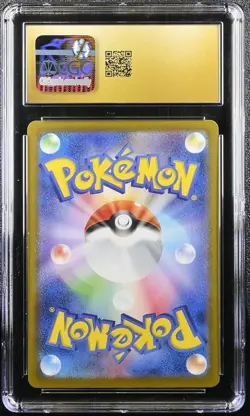 ✨PECHARUNT EX TERASTAL FEST EX 219/187 POKEMON JAPANESE CGC 10 PRISTINE - Image 2