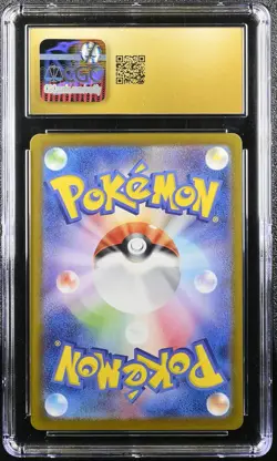 ✨PECHARUNT EX TERASTAL FEST EX 219/187 POKEMON JAPANESE CGC 10 PRISTINE - Image 2