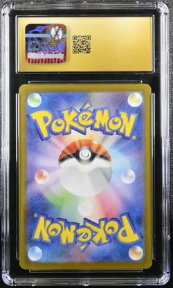 ✨WELLSPRING MASK OGERPON EX TERASTAL FEST EX 208/187 POKEMON JAPANESE CGC 10 PRI - Image 2