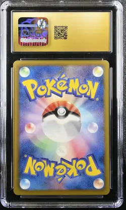 ✨SKYLA COLD FLARE 056/059 POKEMON JAPANESE CGC 10 PRISTINE - Image 2