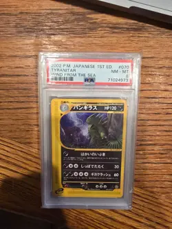 2002 Pokemon Japanese Tyranitar Non Holo Wind From The Sea 070/087 PSA 8 - Image 1