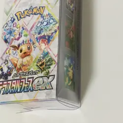 Pokemon Terastal Festival ex Sealed Booster Box Japanese sv8a With Shrink - Image 3