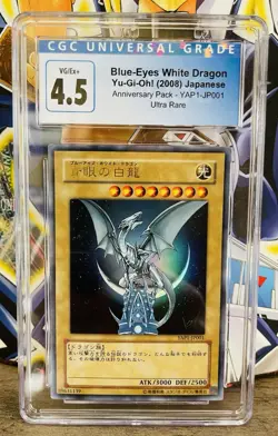 Yu-Gi-Oh! OCG Anniversary Pack Blue-Eyes White Dragon Ultra YAP1-JP001 CGC 4.5 - Image 1