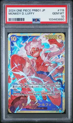 2024 ONE PIECE JAPANESE PRB01-PREMIUM BOOSTER #119 MONKEY D. LUFFY PSA 10 - Image 1