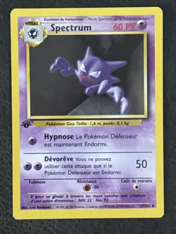 Pokemon TCG Haunter Spectrum FRENCH 1st Edition Base Set 29/102 Uncommon MP - Image 1