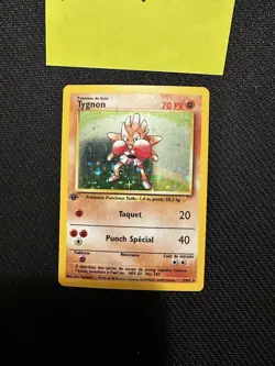 Tygnon (Hitmonchan) - 7/102 ~ 1st Edition ~ French Base Set ~ Near Mint!! - Image 1