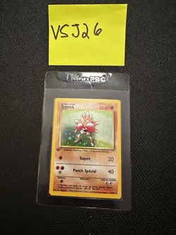 Tygnon (Hitmonchan) - 7/102 ~ 1st Edition ~ French Base Set ~ Near Mint!! - Image 3