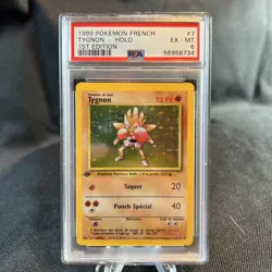 1999 Pokemon FRENCH 1st Edition Base Set Tygnon-Hitmonchan Holo 💥 PSA 6 - Image 1