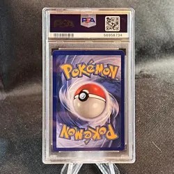 1999 Pokemon FRENCH 1st Edition Base Set Tygnon-Hitmonchan Holo 💥 PSA 6 - Image 4
