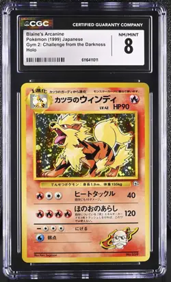 CGC 8 Blaine's Arcanine 059 Gym Challenge Japanese Holo Rare Pokemon Card - Image 1