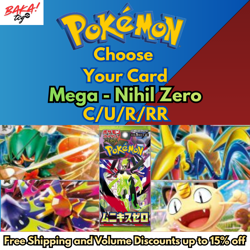 POKEMON MEGA NIHIL ZERO M3 C/U/R/RR JAPANESE - CHOOSE YOUR CARD! AUTHENTIC NM - Image 1