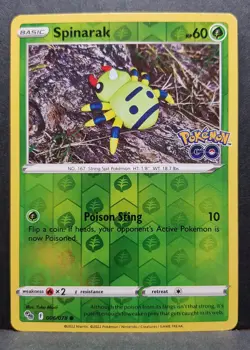 Choose Your Cards: Pokemon GO Reverse Holo Pokemon Card English Near Mint - Image 5