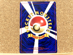 Pokemon TCG Spinarak Neo Discovery No.167 Pokemon Card Japanese Vintage USED - Image 2