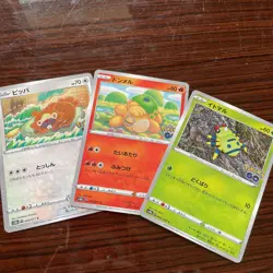 Pokemon Card Spinarak Numel Bidoof set Ditto 013,006,060/071 s10b - Image 1