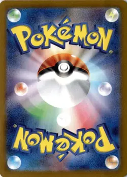 Meditite AR 111/102 Stellar Miracle sv7 Pokemon Card Japanese Full Art Holo - Image 2
