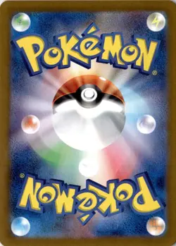 Excadrill EX SAR 171/086 sv11B Black Bolt Pokemon Card Japanese NM Holo Full Art - Image 2