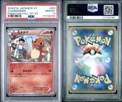 Pokemon TCG Charmander Pokekyun 1st Edition #003/032 PSA 10 JP - Image 1