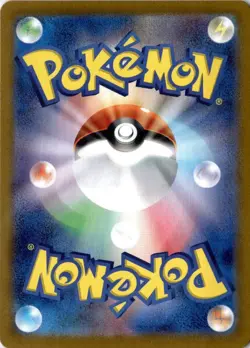 Joltik Art Rare AR sv7 Stellar Miracle 108/102 Japanese Pokemon Full Art Holo - Image 2