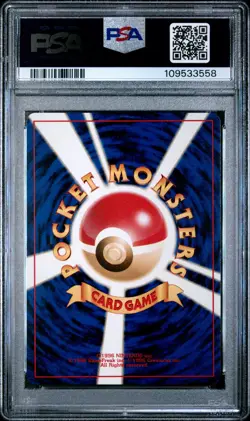 1998 POKEMON JPN GYM #107 ROCKET'S HITMONCHAN-HOLO PSA 10 - Image 2