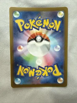 Pokemon Go TCG Snorlax Japanese Holo s10b NM 056/071 - Image 5
