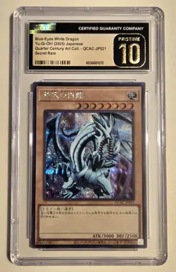 2025 YU-GI-OH! Blue Eyes White Dragon QCAC-JP021 JPN Secret Rare CGC PRISTINE 10 - Image 1