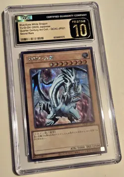 2025 YU-GI-OH! Blue Eyes White Dragon QCAC-JP021 JPN Secret Rare CGC PRISTINE 10 - Image 2