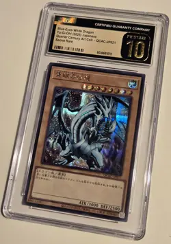 2025 YU-GI-OH! Blue Eyes White Dragon QCAC-JP021 JPN Secret Rare CGC PRISTINE 10 - Image 3