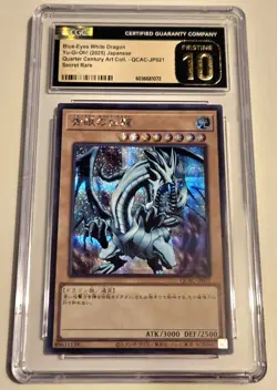 2025 YU-GI-OH! Blue Eyes White Dragon QCAC-JP021 JPN Secret Rare CGC PRISTINE 10 - Image 4