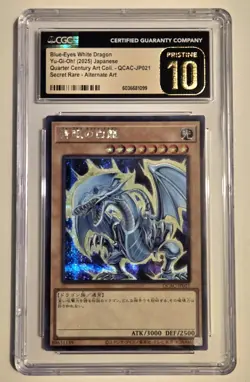 2025 YU-GI-OH! Blue Eyes White Dragon QCAC-JP021 JPN Secret Rare CGC PRISTINE 10 - Image 1