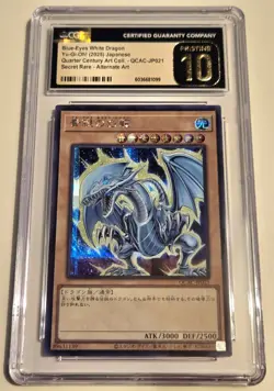 2025 YU-GI-OH! Blue Eyes White Dragon QCAC-JP021 JPN Secret Rare CGC PRISTINE 10 - Image 4