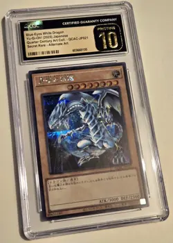 2025 YU-GI-OH! Blue Eyes White Dragon QCAC-JP021 JPN Secret Rare CGC PRISTINE 10 - Image 2