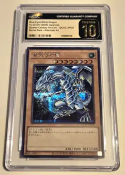 2025 YU-GI-OH! Blue Eyes White Dragon QCAC-JP021 JPN Secret Rare CGC PRISTINE 10 - Image 4