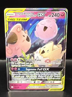 Pokemon Togepi & Cleffa & Igglybuff GX 143/236 Sm-Cosmic Eclipse Holo Tag Team - Image 1