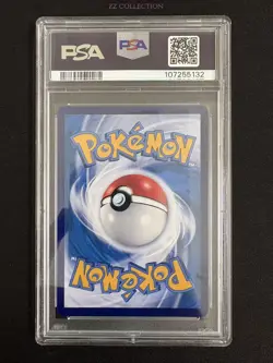 2025 Pokemon TCG Chinese Exclusive Captain Pikachu CBB1C 07 09/09 PSA 10 - Image 3
