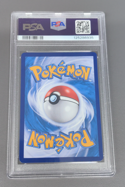 PSA 10 2025 Pokemon TCG Chinese Exclusive Captain Pikachu 07 09/09 CBB1C - Image 2