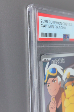 PSA 10 2025 Pokemon TCG Chinese Exclusive Captain Pikachu 07 09/09 CBB1C - Image 3