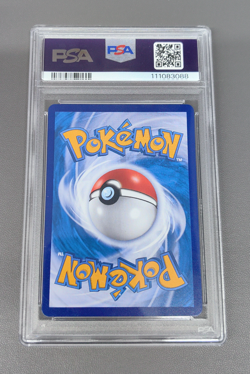 PSA 10 2025 Pokemon TCG Chinese Exclusive Captain Pikachu 07 09/09 CBB1C - Image 2