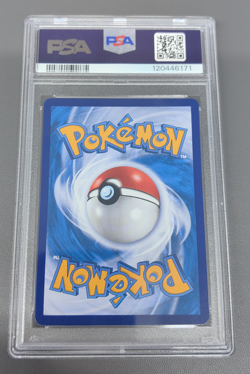 PSA 10 2025 Pokemon TCG Chinese Exclusive Captain Pikachu 07 09/09 CBB1C - Image 2