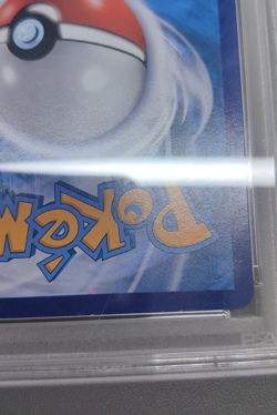 PSA 10 2025 Pokemon TCG Chinese Exclusive Captain Pikachu 07 09/09 CBB1C - Image 3