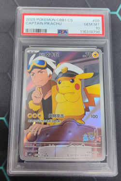 PSA 10 2025 Pokemon TCG Chinese Exclusive Captain Pikachu 07 09/09 CBB1C - Image 1
