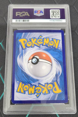 PSA 10 2025 Pokemon TCG Chinese Exclusive Captain Pikachu 07 09/09 CBB1C - Image 2